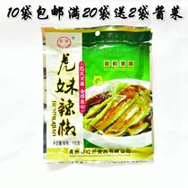 Oil braised pepper old altar Pickles Shandong Pickles Pickles Pickles Pickles pickled peppers spiced pepper 100g