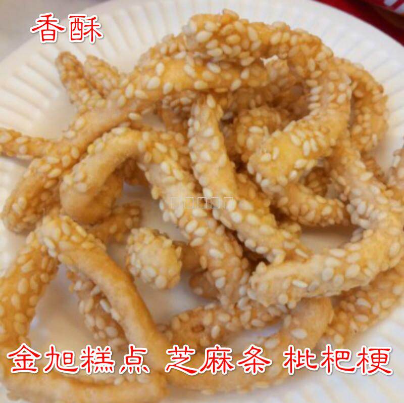 Zhucheng Jinxu pastry Sesame stem Loquat stem Sesame strip ginger shredded ginger strip 300g two bags