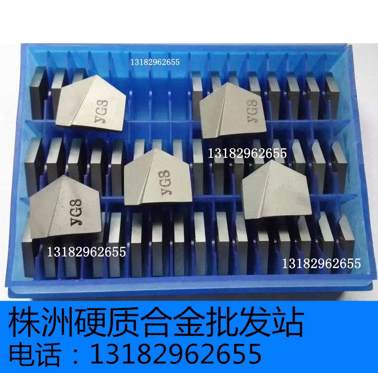 Zhuzhou Cemented Carbide Twist Drill Bit Straight Groove Drills YG8 YG8 YG6 E215