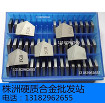 Zhuzhou Cemented Carbide Twist Drill Bit Straight Groove Drills YG8 YG8 YG6 E223