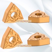 Japanese original imported CNC car blade WNMG080404 WNMG080408-TM T9015 T9025