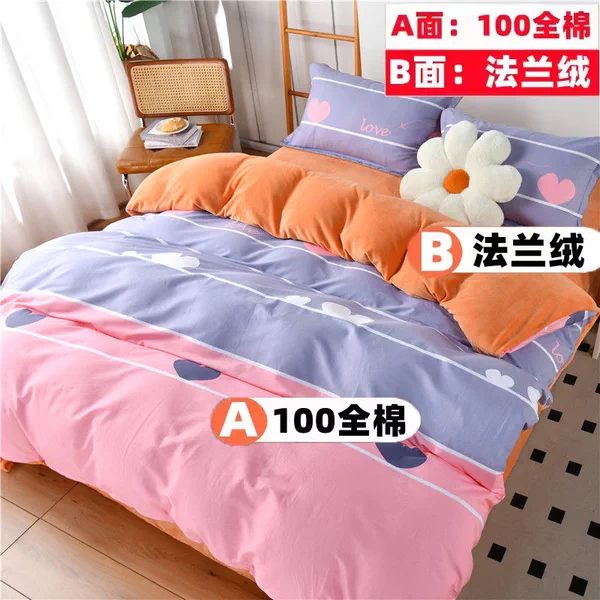 Товары от yuancun6525