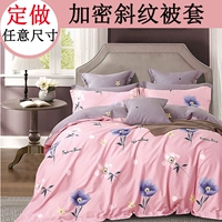 Điều hòa là chăn đơn mảnh 100% cotton 180x200 quilt mùa hè mỏng phần 150x210 tùy chỉnh kích thước - Quilt Covers chăn ga hàn quốc