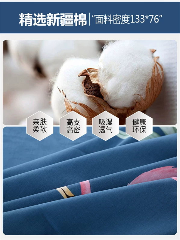 Tấm trải giường 100% cotton tùy chỉnh một mảnh đôi lớn đơn mã hóa dày twill 133 * 72 giường đơn - Khăn trải giường