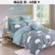 Điều hòa là chăn đơn mảnh 100% cotton 180x200 quilt mùa hè mỏng phần 150x210 tùy chỉnh kích thước - Quilt Covers