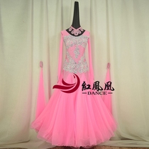 Red Phoenix High-end Custom Art Kau Morden Dance Dress Competition Dress Rehearsal Stage Performance national standard ballroom dancing skirt BR811