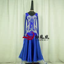 Red Phoenix Tailored New Morden Dance Dress Competition Dress Rehearsal for National Pets Friendship Dance Dress BR806