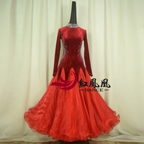 Red Phoenix High-end Velvet Morden Dance Competition Dress Dance Stage for National Pets Friendship Dance Dress Grand Hem Skirt BR810
