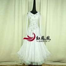 Red Phoenix Tailored to High-end Morden Dance Dress Competition Dress Rehearsal for National Pets-Friendship Dance Dress BR786