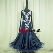 Red Phoenix High-end New Morden Dance Competition Dress Dance Stage to Dress National Standard Ballroom Dancing Skirt Dresses BR796 Hem BR796