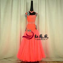 Red Phoenix Princess Fluffy Dress Morden Dance Competition Dress Grand Skirt Nationals Dress Rehearsal for a dress for the BR861