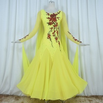 Red Phoenix New Yellow Morden Dance Competition Dress National Standard Waltz Tango Watch Out For Big Swing Custom 1023