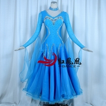 Red Phoenix New Morden Dance Competition Dress Rehearsal for Custom National Pets Friendship Dance Performance Suit Big Swing Dress BR879