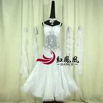Red Phoenix High-end Customised New Morden Dance Dress Competition Skirts and Dresses Dress Rehearsal for National Pets and Friendship Dresses BR813