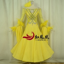 Red Phoenix Morden Dance Art Exam Professional Competition Dress Rehearsal to make a national standard ballroom ballroom with big swing dress BR858