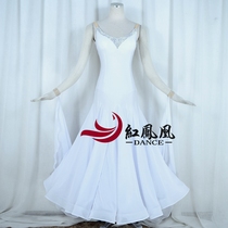 Red Phoenix High-end Customised New Morden Dance Dress Competition Skirts and Dresses Dress Rehearsal for National Pets and Friendship Dresses BR831