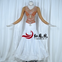 Red Phoenix New Collision Color Morden Dance Professional Race Dress Grand Skirt National waltz Waltz Out BR891