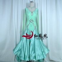 Red Phoenix New Morden Dance Professional Competition Dress Great Hem Dress Custom National Standard Ballroom Dance Performance BR888