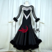 Red Phoenix High-end New Professional Morden Dance Competition Dress Dance Stage to Serve National Standard Ballroom Dancing Skirt BR830