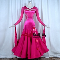 Red Phoenix New Morden Dance Professional Competition Dress Rehearsal For Big Swing Dress National Standard Ballroom Dancing Performance BR887