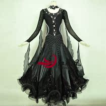 Red Phoenix Sequin New Models Morden Dance Dress Competition Dress Performance Dress National Standard Great Hem Skirt BR558