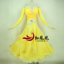 Red Phoenix Tailored Morden Dance Dress Competition Dress Performance Dress National WALTZ acting out of BR549