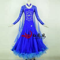 Red Phoenix High-end Custom New Morden Dance Dress Competition Dress Rehearsal for National Label Dancing Grand Pendulum Skirt BR600