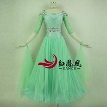 Red Phoenix New High-end Morden Dance Dress Princess Nepotism Dress Performance Dress National Mark Stage Performance BR507