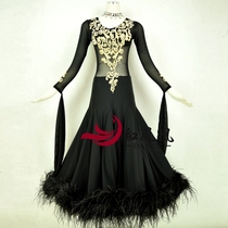 Red Phoenix Upscale Ostrich Wool morden dance dress Skirt Performance Dresses Dress Out of Tailored BR580