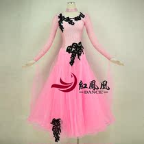 Red Phoenix Manufacturer Customised Morden Dance Dress Competition Skirt Performance Dress National WALTZ acting out of BR517