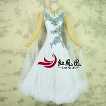 Red Phoenix Luxurious Ostrichs Mao Morden dance dresses dress rehearsal dress rehearsal for the national standard Grand Pendulum Skirt BR614