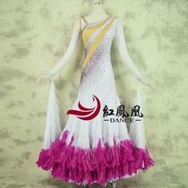 Red Phoenix set up for ostrich Mao style Morden dance dress competition skirt national standard performance dress Out of service BR609