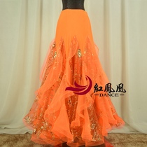 Red Phoenix High-end Morden Dance Dress Rehearse Practice Skirt Half Body Dress National Standard Square Dance Ballroom Dancing Dress L144