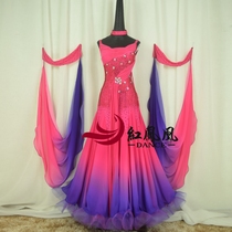 Red Phoenix High-end Gradient Color New Morden Dance Competition Dress Dance Stage Performance national standard ballroom dancing skirt BR753