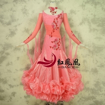 Red Phoenix Custom Watermelon Red Morden Dance Dress Competition Dress Performance Dress National Standard Great Hem Skirt BR608