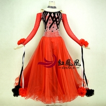 Red Phoenix Custom New Morden Dance Dress Princess Nepotism Dress Performance Dress National Standard Dance BR526