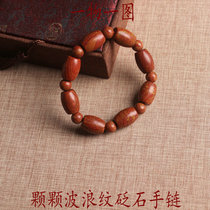 One Things to do in Surabaya Stone Needle Bracelet Zhengzong Shandong Fugui Red Needle Stone Wave Tattoo Bracelet Bead Bracelet 4