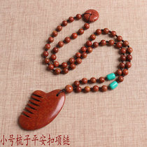 Sibin Bianstone Authentic Shandong Natural Red Bianstone Necklace Red Bianstone Small Pendant Comb Necklace