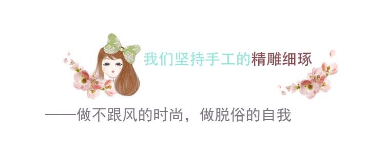 Accessoire coiffure en autre - Ref 1199730 Image 11