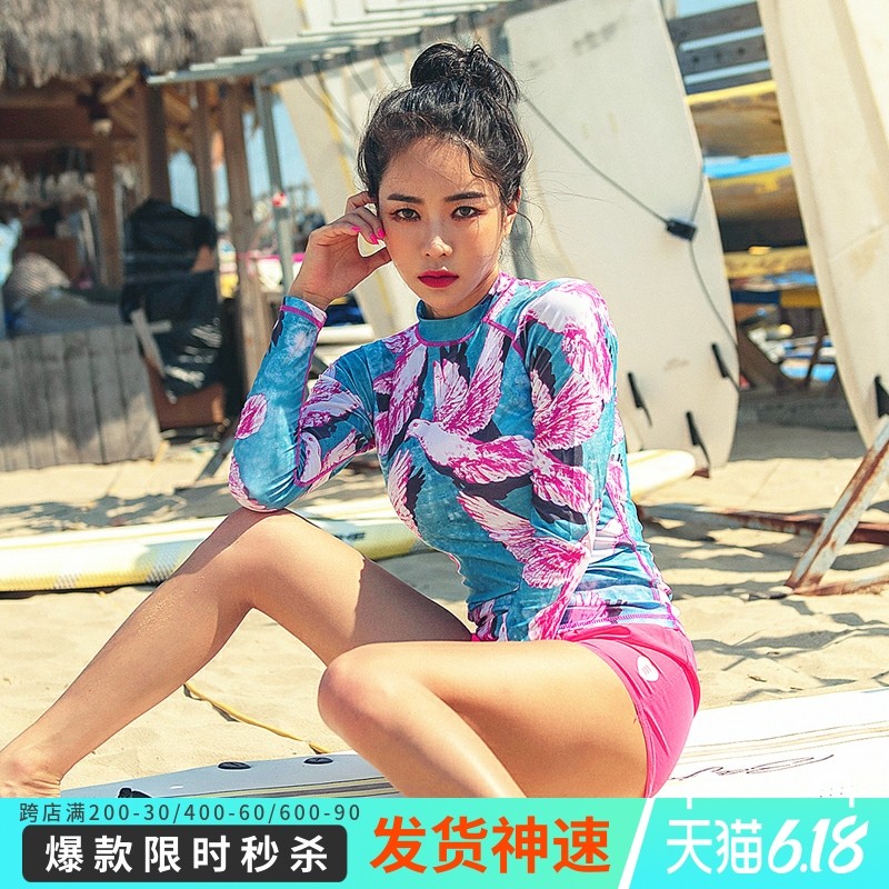 New Korean diving suit female split swimsuit conservatively thin long sleeve sunscreen dry surf jellyjiao