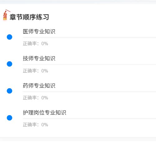 重庆红十字1.png