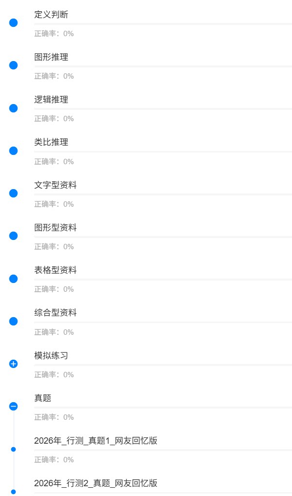 财经类3.png