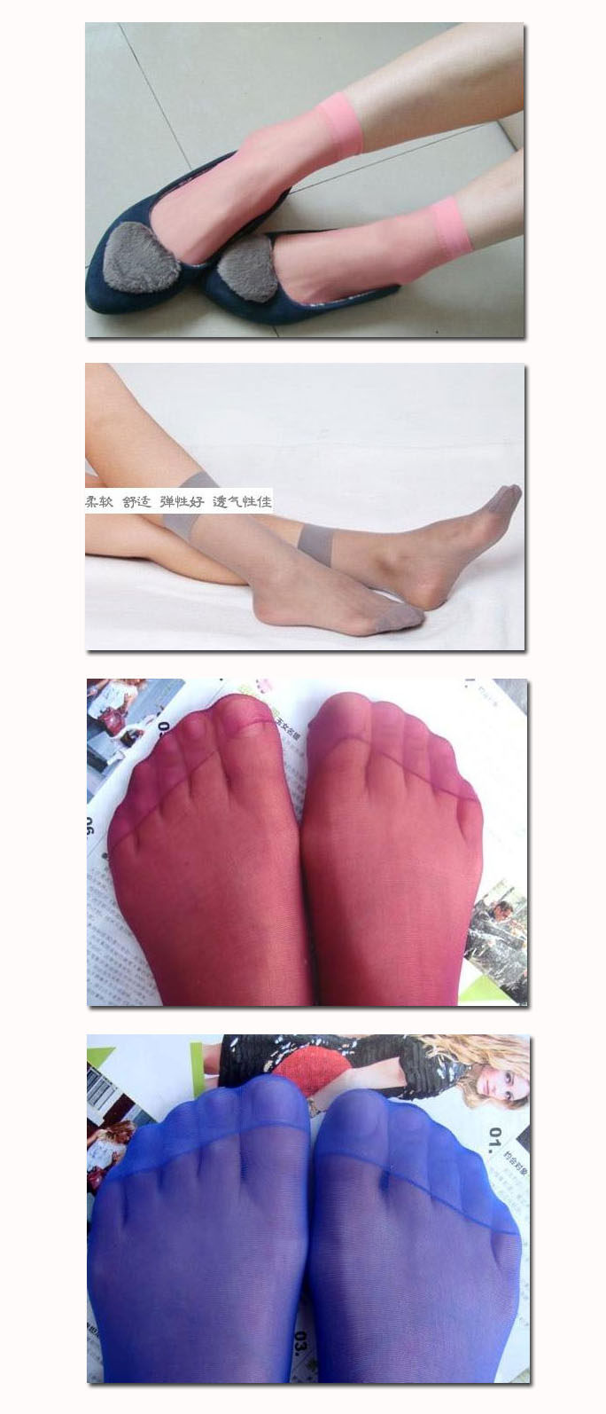 Chaussettes - collants simple - Ref 767781 Image 9