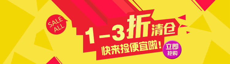 Chaussettes - collants simple - Ref 767781 Image 4