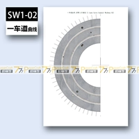 SW1-02