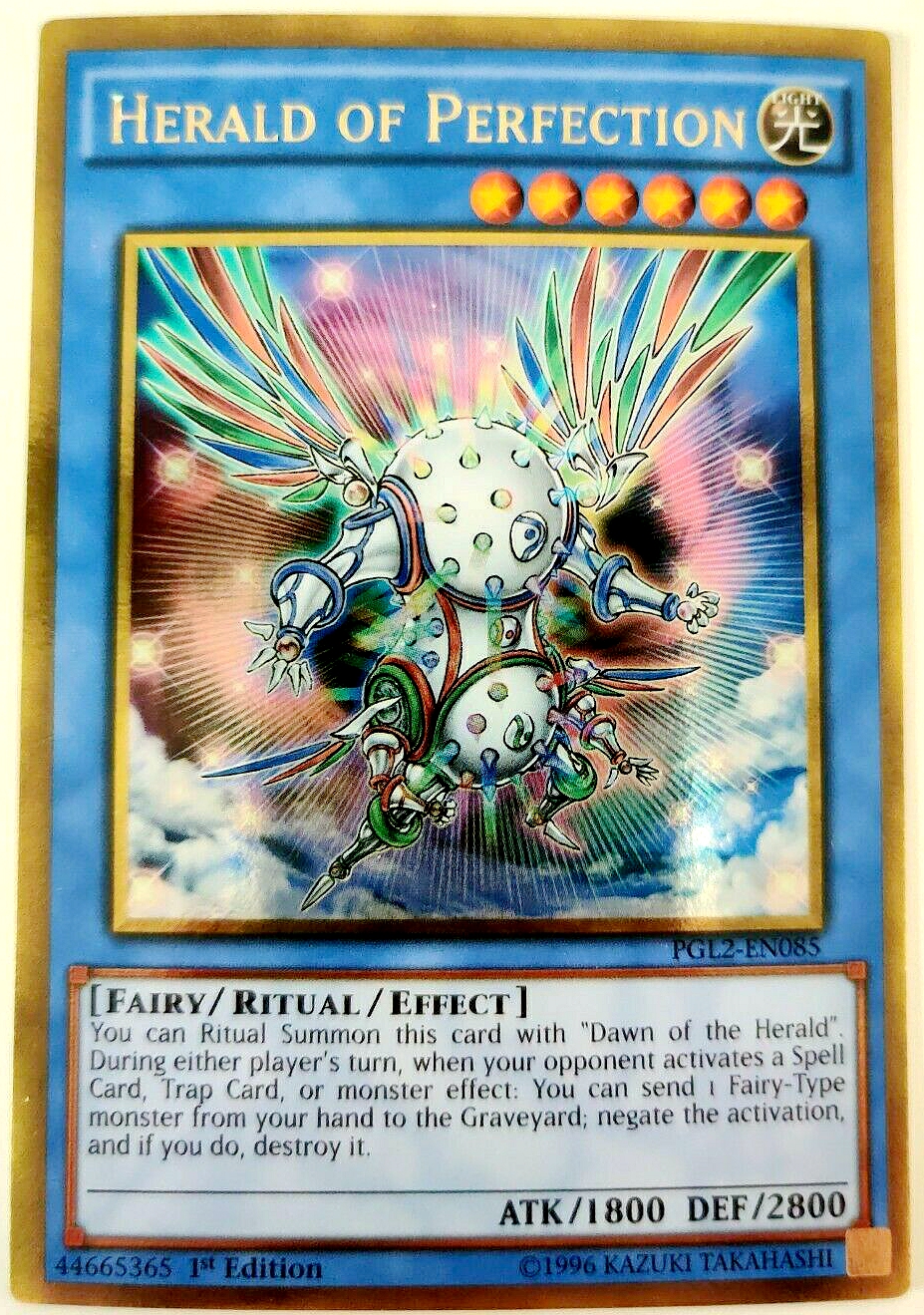 Game King Meiying one brush PGL2-EN085 GR divine light announcer FR2 M2A X8A Long Huiqiao