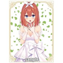 The Game King anime girl set five equal parts of the flower marriage Nakano four leaves venue limited card set AF1