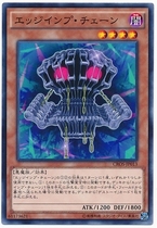 Yu-Gi-Oh! Japanese version SPFE-JP019(N NPR) Sharp Imp · Chain H2A