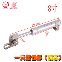 8-inch gas bracing cabinet door gas brace with upturned door steam pressure lever petrol pressure lever hydraulic support lever pull rod