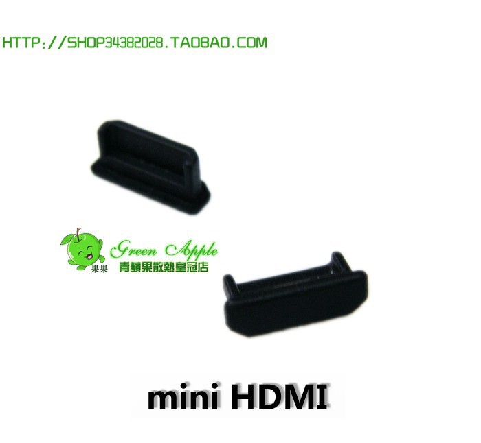 Connecteur pour téléphone portable - Ref 317081 Image 7